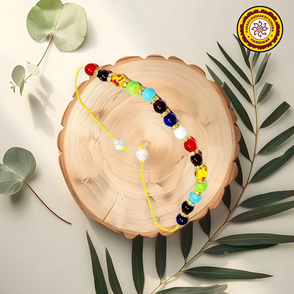 7 Chakra - Rakhi Bracelet